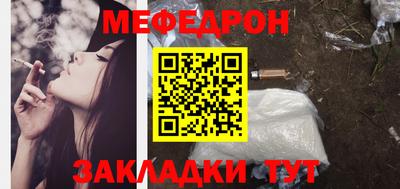 экстази Дубна