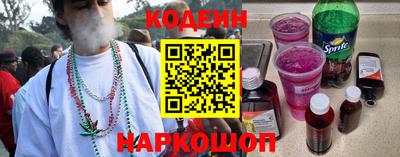 mix Жуковский