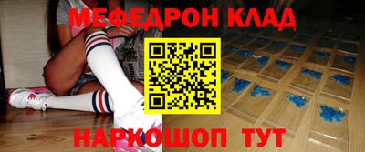 стаф Гусев