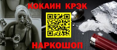 mix Жуковский