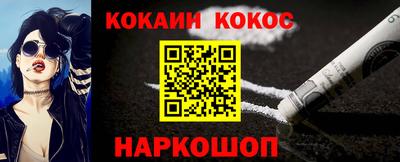 индика Заволжье