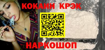mix Жуковский