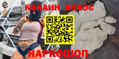 индика Заволжье