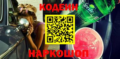 экстази Дубна