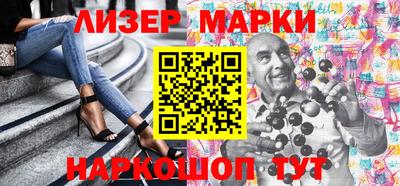 mix Жуковский