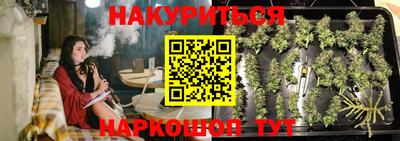 экстази Дубна