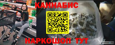 стаф Гусев
