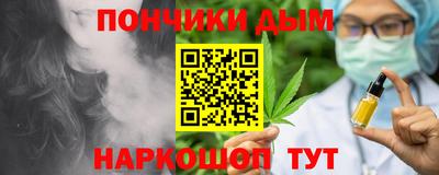 герыч Донской