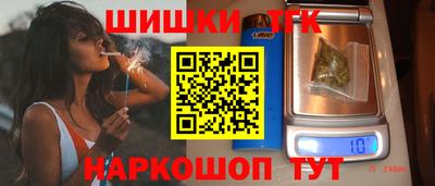 индика Заволжье
