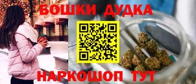 мяу мяу кристалл Заводоуковск