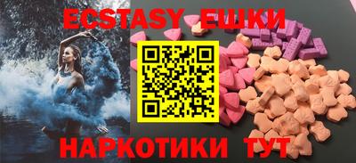 герыч Донской