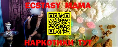 mix Жуковский