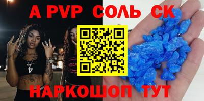 mix Жуковский