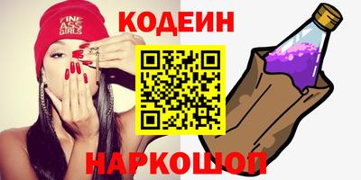 экстази Дубна