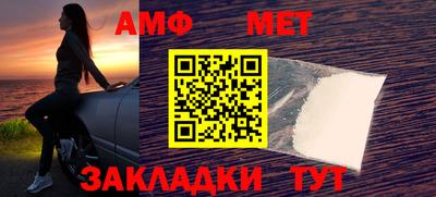 mix Жуковский