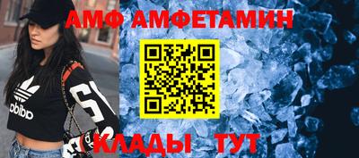 герыч Донской