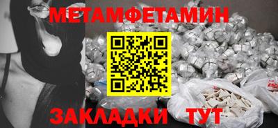 индика Заволжье