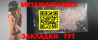 герыч Донской