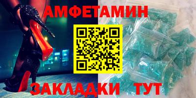 герыч Донской