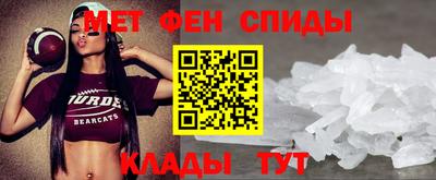 герыч Донской