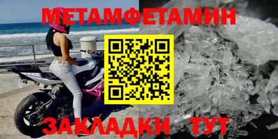 индика Заволжье