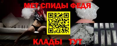 mix Жуковский