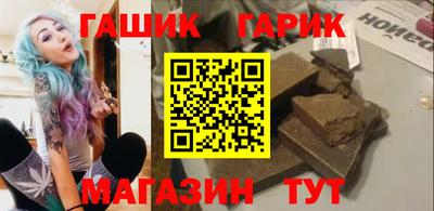 амф Донецк