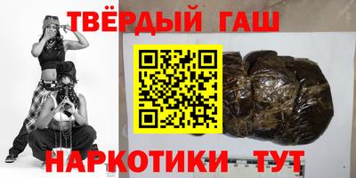 амф Донецк