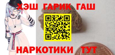 индика Заволжье