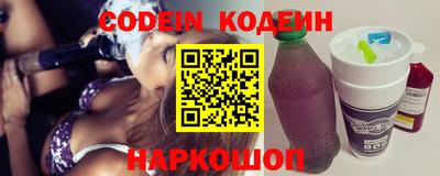 герыч Донской