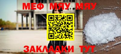 экстази Дубна