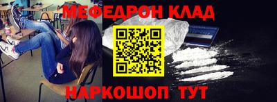 ешки Гусиноозёрск