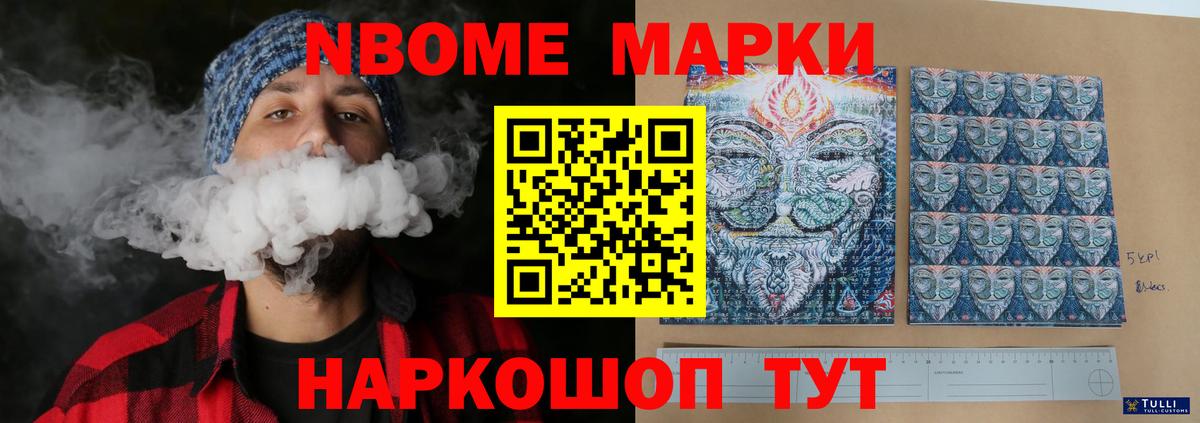 LSD-25 экстази кислота  Вход с VPN  ЛСД экстази ecstasy  Лосино-Петровский 